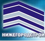 Нижегородстрой